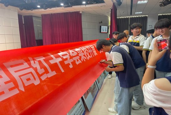 微信图片_20250612180539